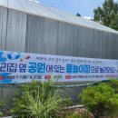 한내태권도 이미지