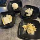 팔도뼈구이 이미지