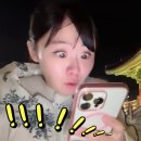 로또명당 이미지