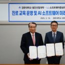 석적고등학교 이미지