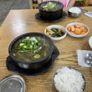 옹진구청 앞2 이미지