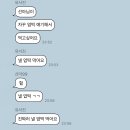 (주)호랑뽀랑 | 블로그 복귀식?