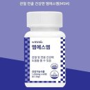 위드바이오 쇼핑하우