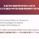 센텀남대로50 이미지