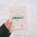 송년음악회(온라인) | 2023 대구문화예술회관 송년음악회:에필로그(옥주현,박민성, 김성식) 다녀온 후기