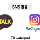133컴퍼니 이미지