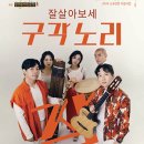 서학예술극장 이미지