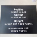 막내딸집건어물 이미지
