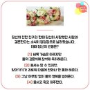 달이산(월이산) 이미지