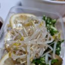 국민통닭 도안점