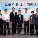 도원초 충청신문