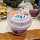 한국지엠부천바로서비스 | 부천 옥길동 시흥 장어계의 에르메스 장심도 한국본점 예약 주차 내돈내산 솔직후기