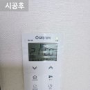 부송리젠시빌 이미지
