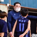 양포초교 이미지
