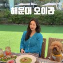 2호선 중동역 6번출구 이미지