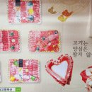 고향축산물도매센타 네이버블로그