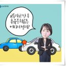 수유늘찬한의원 이미지