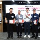 (주)중동공업사 이미지