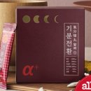 기분전환 이미지