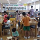 나무로 배우는 목공 교실 이미지