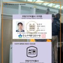 리폼사 이미지