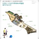 덕산사우나 이미지