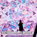 완산방-10 이미지
