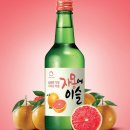 이슬