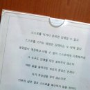 터미널칼국수