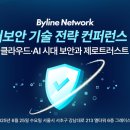 마포-현장-마포-1600 이미지