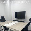 동탄영천로 이미지