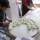 중국물만두집 이미지