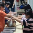 우리동네 토스트 - 하남시 | 우리동네 토스트