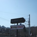 누렁소언양불고기&마루카페 이미지