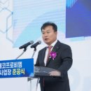 비엠비즈니스 이미지