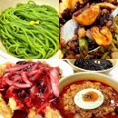 경주 황리단길 순두부짬뽕동궁 | 경주 황리단길 맛집 순두부짬뽕 동궁 아침식사 주차장 식당