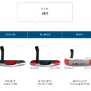 GDR골프연습장 금강점 이미지