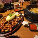 남영교차로 4 | 한강 바베큐 와이키키 마켓 우중 돌풍 캠핑, 예약, 가는길 후기