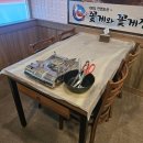 당진집자판기