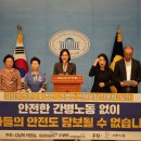 보험로스쿨 이미지