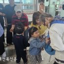 장계어린이집 이미지