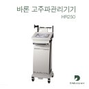 바론 컴퍼니 이미지