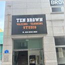 탠브라운 대전지점 방문 후기, 완벽한 슈가링 체험과 저자극을 선사한 서비스