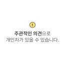 로덱스앤리버스 이미지