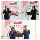 아람음악학원