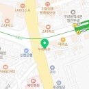 CU자양사거리점 네이버블로그