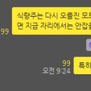 기산플라스틱