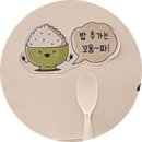 구래역맛집 덮밥 ZIP 맛과 영양을 모두 갖춘 구래동점심맛집