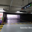 강변2차 입구 이미지