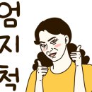 무인커피신월점 네이버블로그